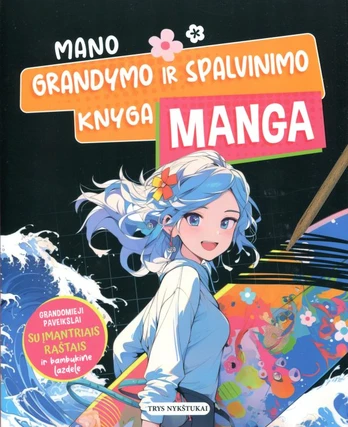 MANGA. Mano grandymo ir spalvinimo knyga
