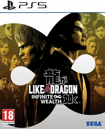 Sega Kaip Drakonas: Begalinis Turtas Playstation 5