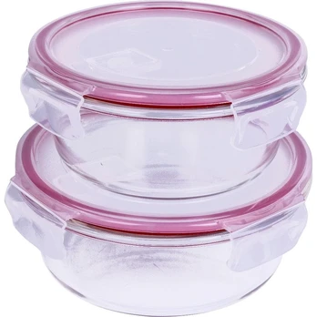 Lamart SET 2PCS FOODBOX ROUND AIR-LT6058
