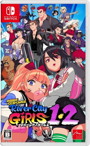 River City Girls 