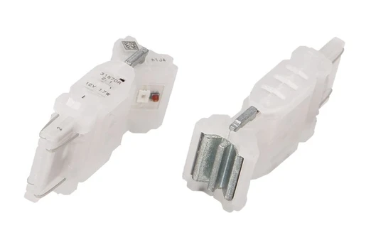 Lemputė ams-OSRAM 3157DRP-2BL