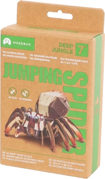 MAKEBUG 3D popierinė dėlionė Šokliavoriai, MB-D-0054