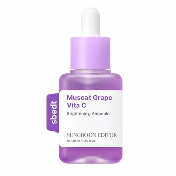 Sungboon Editor - Muscat Grape Vita C Dark Spot Ampoule, 40ml