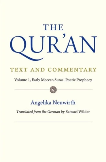 Qur'an: Text and Commentary, Volume 1
