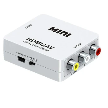 Vaizdo keitimo adapteris HDMI į AV RCA keitiklis