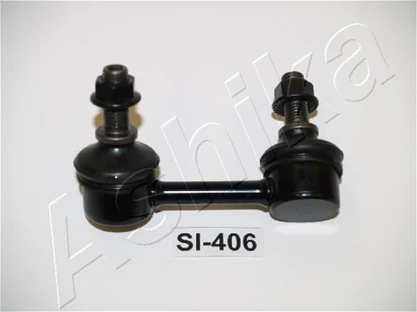 Prikabinimo svirtis ASHIKA 106-04-405L