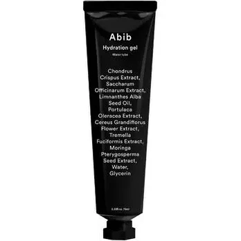 Abib Hydration Vanduo Tube 75 ml