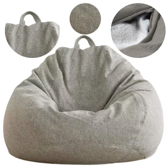 "Sako" maišelis Seat pouffe 185L AD.CON EKO Light Grey, M