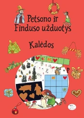 Kalėdos. Petsono ir Finduso užduotys kaina
