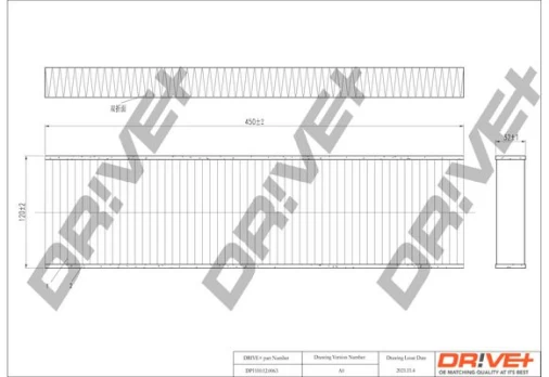 Filtras, salono oras Dr!ve+ DP1110.12.0063