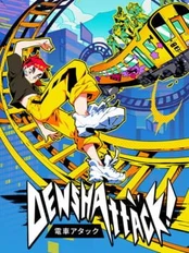 Denshattack! PC