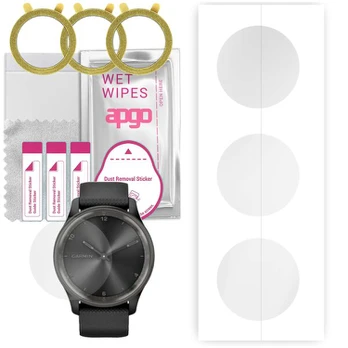 Apgo Hydrogel Screen Protector 3 vnt.