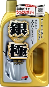 Car shampoo Extreme Gloss Shampoo Silver 0,75 l