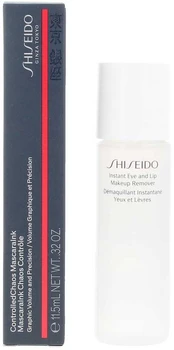 Shiseido CONTROLLEDCHAOS MASCARAINK CASE 3 pcs kaina