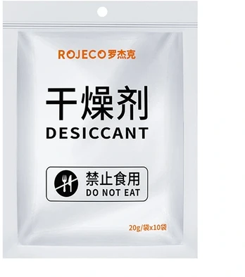 Drėgmės sugėriklis ROJECO maisto dozatoriui