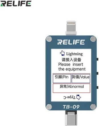 RELIFE TB-09 Charging Port Tester