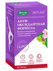 Evalar Antioksidantų formulė, 60 kapsulių