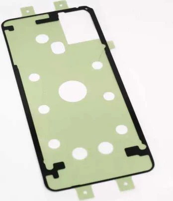 Samsung A/S -Tape Back Cover ALL.SVC
