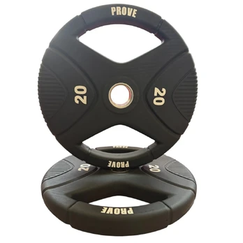 Uretaninis svoris Prove TPU 50mm 20kg