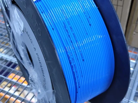 žarna RECTUS SANG-A PU040/025/BU