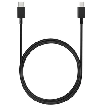 USB-C kabelis USBC- 1m Samsung Galaxy S23 / S23 PLUS / S23+ / S23 ULTRA Phonillico®