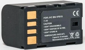 Extra Digital JVC, baterija BN-VF815