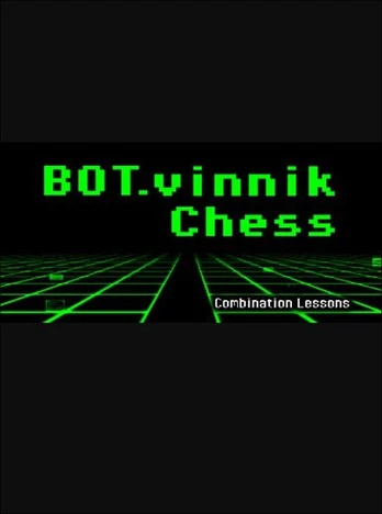 Chess: Combination Lessons PC