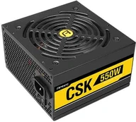 Maitinimo šaltinis Antec CSK 550 550W