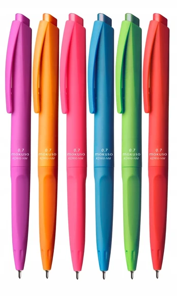 Mėlynas rašiklis 0,7 mm, automatinis, Tetis