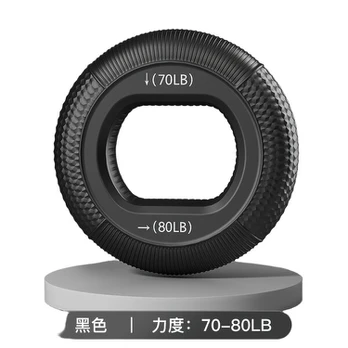 Rankų treniruoklis silikoninis, Samurajus Black 31,75-36,29 KG