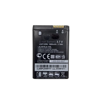 Mobilaus telefono baterija EXTRA DIGITAL DV00DV6114
