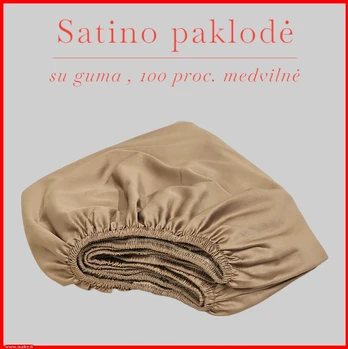 Satino paklodė su guma - 200x200+30cm.