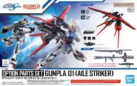 HG 1/144 OPTION PARTS SET GUNPLA 01 (AILE STRIKER) kaina