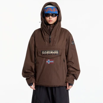 Napapijri Rainforest Next Jacket Demitasse - Dydis XL (NP0A4IB9WT31 Striukės)