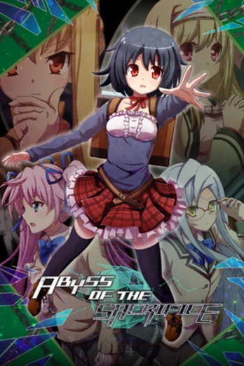 Abyss of the Sacrifice PC