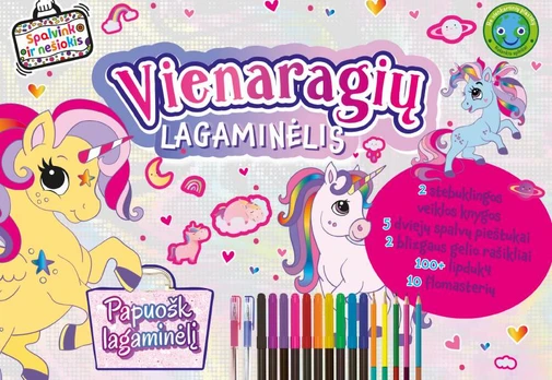 Vienaragių lagaminėlis