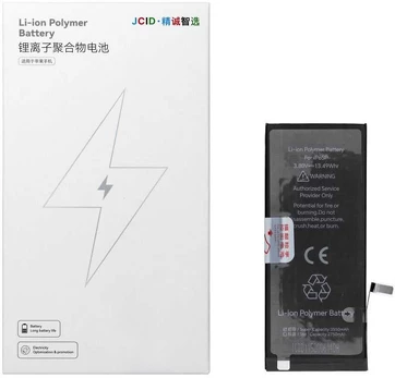 JCID Baterija for iPhone 6S Plus (high capacity)