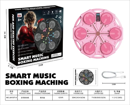 Boxing Set Pink
