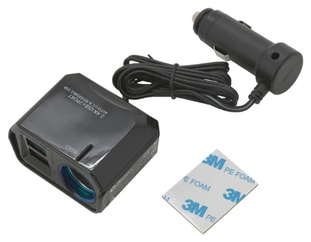 Adapteris Compass Select, juoda