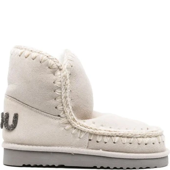 Aulinukai moterims, Smėlio, Eskimo 18 glitter logo