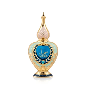 Hamidi Samaa 20ml