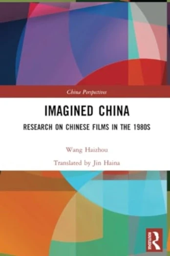 Imagined China