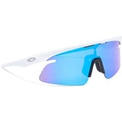 Akiniai nuo saulės Oakley Rslv Lite 0OO9527D 95270450 Balta