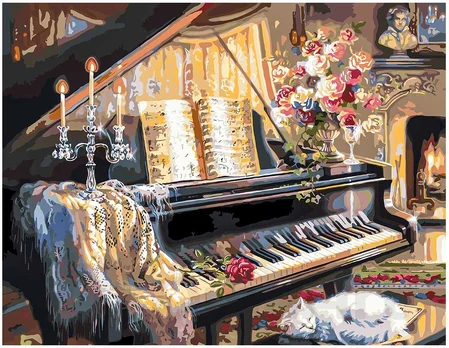 Omaart Piano