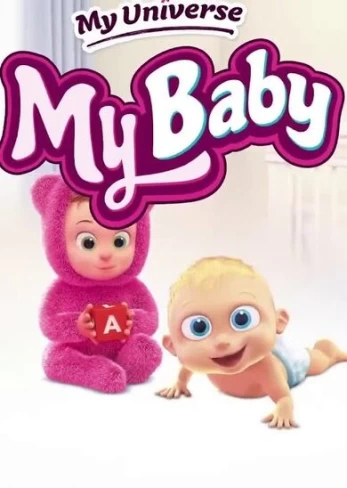 My Universe - My Baby PC