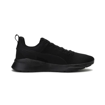 Puma Anzarun Lite - Dydis 42.5 (371128-01 Laisvalaikio batai)