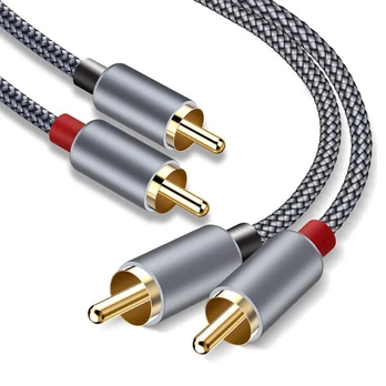 Reagle 2RCA, 1.5 m