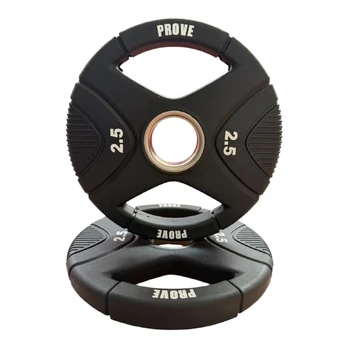 Uretaninis svoris Prove TPU 50mm 2,5kg