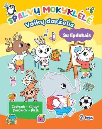 Spalvų mokyklėlė. Vaikų darželis