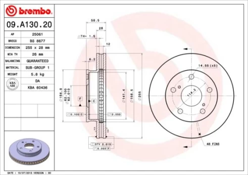 Stabdžių diskas BREMBO 09.A130.20